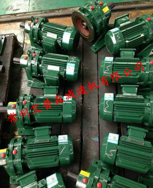 臥式<a  target='_blank'><a  target='_blank'>擺線(xiàn)針輪減速機</a></a>圖